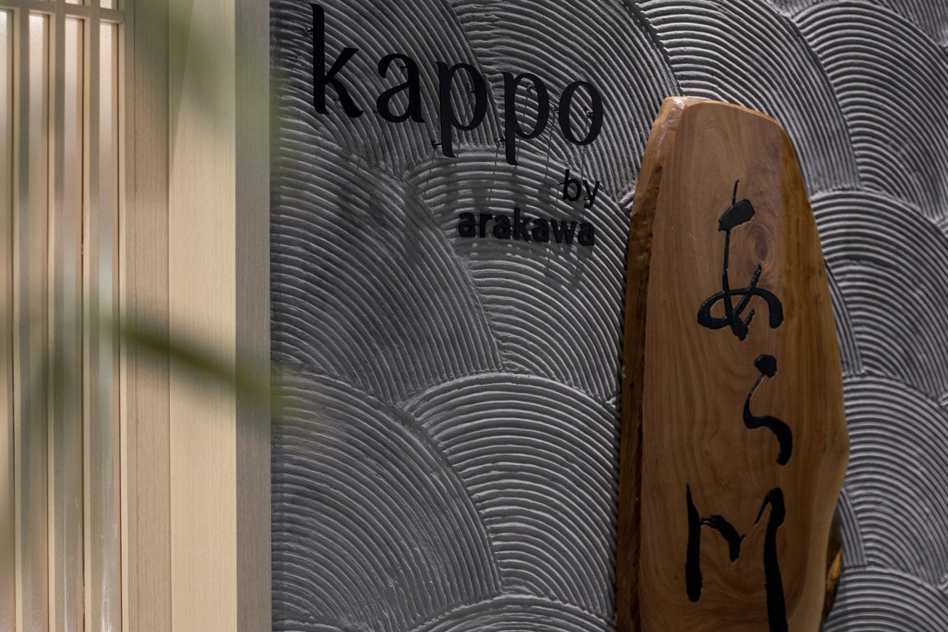 KAPPO BY ARAKAWA